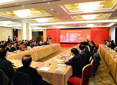 �й��ƽ�ح�¾��ӣ��ƽ���ҵ�����߳�ȥ��û��δ��