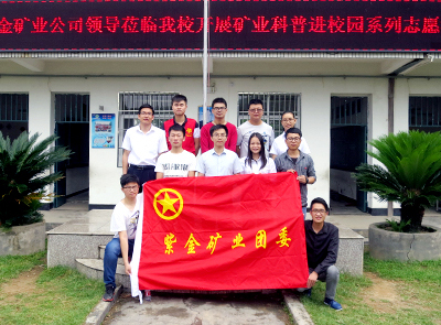 6165cc��ɳ��վ��Ը�ߣ������߽�ϣ��Сѧ