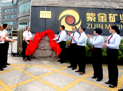 6165cc��ɳ��վ��ҵ���ű�ȷ��Ϊ������Դ˾��ʵ��������ϵ��