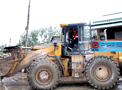 ������˹̹������������������лл6165cc��ɳ��վ��ҵ��Ԯ