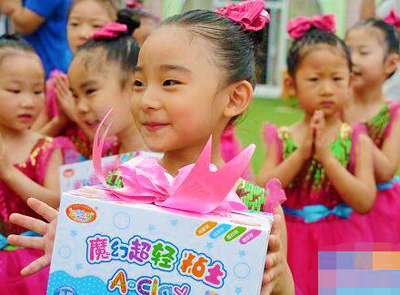 6165cc��ɳ��վ��ҵ���ذ���һ�� ��С��٭���ȡ�����һ��