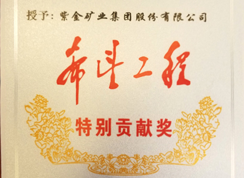 6165cc��ɳ��վ��ҵ������ϣ����������Т˳����