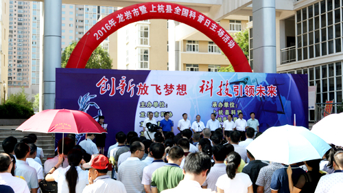 ���������Ϻ������¿����������˶��߽�6165cc��ɳ��վ��ҵ