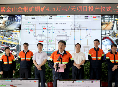 6165cc��ɳ��վɽͭ��󿪷����� 6165cc��ɳ��վ��ҵ����ͭͬ����