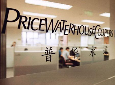 �ջ���������ȫ��40ǿ�������� 6165cc��ɳ��վ��ҵ�е�13λ