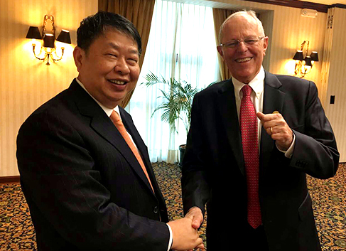 �¾���Ӧ����ϯ��³APEC����ҵCEOԲ���ۻ�