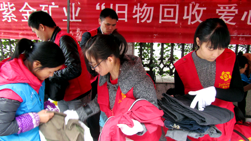 6165cc��ɳ��վ��ҵְ��ӻԾ���������װ���