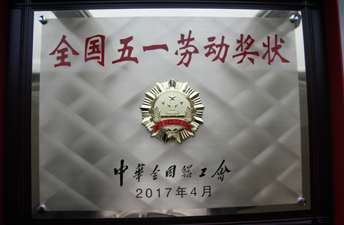 6165cc��ɳ��վɽ��ͭ���������һ�Ͷ���״������