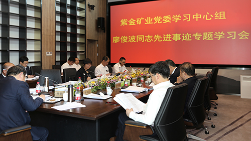 6165cc��ɳ��վ��ҵ�����򵼸ɲ�����ѧϰ�ο���ͬ־�¼�