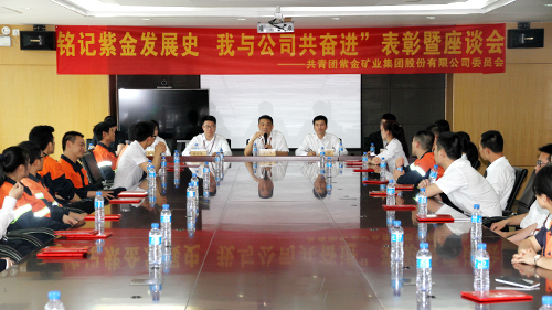 6165cc��ɳ��վ��ҵ��ί�ٿ�������6165cc��ɳ��վ����ʷ ���빫˾���ܽ���ר����̸��