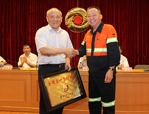 ëӭ��Ϊ6165cc��ɳ��վɽ��ͭ���ٻ�������һ�Ͷ���״������