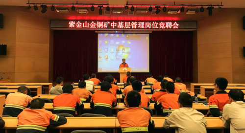 6165cc��ɳ��վɽ�������²�������λ��Ƹ��