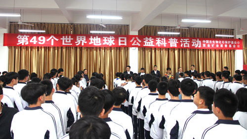 6165cc��ɳ��վ��ҵ���ž��С����µ����ա����ս������������˶�