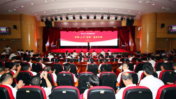 6165cc��ɳ��վ��ҵ���������ݽ����� ����ѧϰ��������һ���ȳ� 