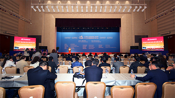 �¾�����������̳���ݳ������߳�ȥ���й���ҵ����Ҫ����