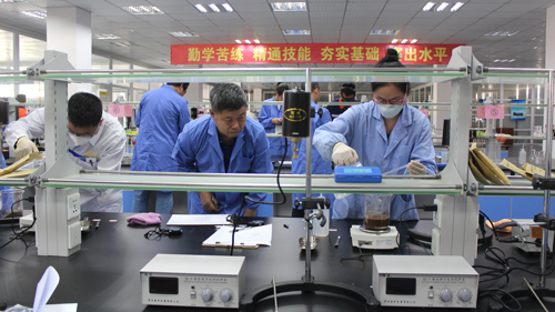 6165cc��ɳ��վ��ҵ���Ź���а����»ƽ���ҵְҵ���մ��� 