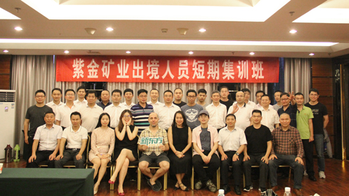 6165cc��ɳ��վ��ҵ��������ĿְԱ��ѵ��Բ������