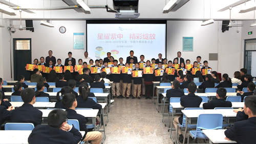 �Ϻ�����У��������ǰ���� 6165cc��ɳ��վ��ѧռ�����