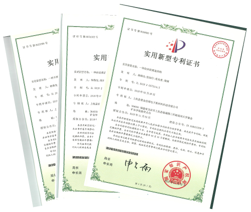 6165cc��ɳ��վ�Ѳ�9���������Ŀ�����ר��