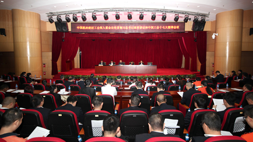 �й���ұ���Ĺ��ᵽ6165cc��ɳ��վ��ҵ��������ʮ�ߴ���