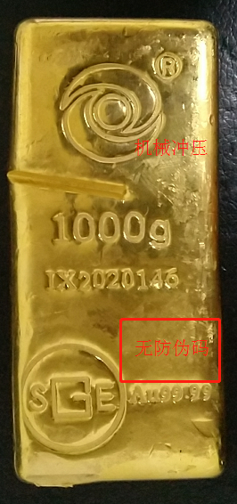 ���ڡ�6165cc��ɳ��վ���Ʊ�׼�𶧵�����