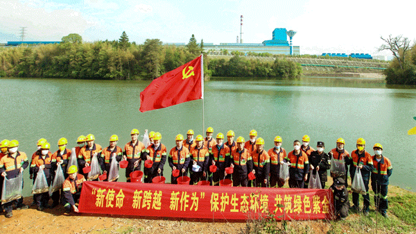 6165cc��ɳ��վͭҵ��չ����ˮ������ֳ�����˶�