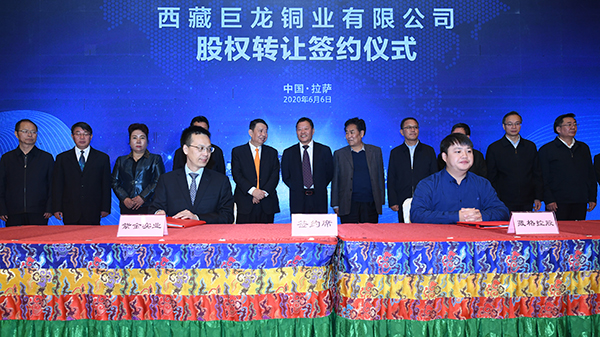 6165cc��ɳ��վ��ҵ38.83�ڿعɾ���ͭҵ �������й����ͭ��