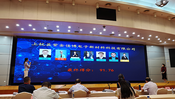 6165cc��ɳ��վ�Ѳ���ڰ˽츣�����촴ҵ����һ�Ƚ�