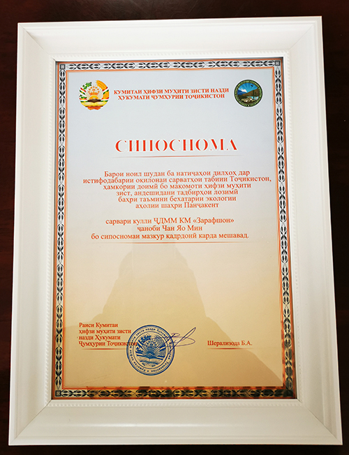 �������л��������α��������콱���͡���ᾭ������Т˳����