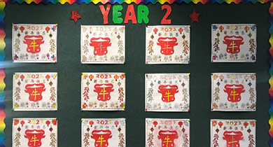 ŵ�ٽ�����������СѧУ�����ĺ�������