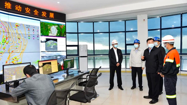 ������ʡ�����������Ѷ౦ɽͭҵ�������ҵ�徲����������