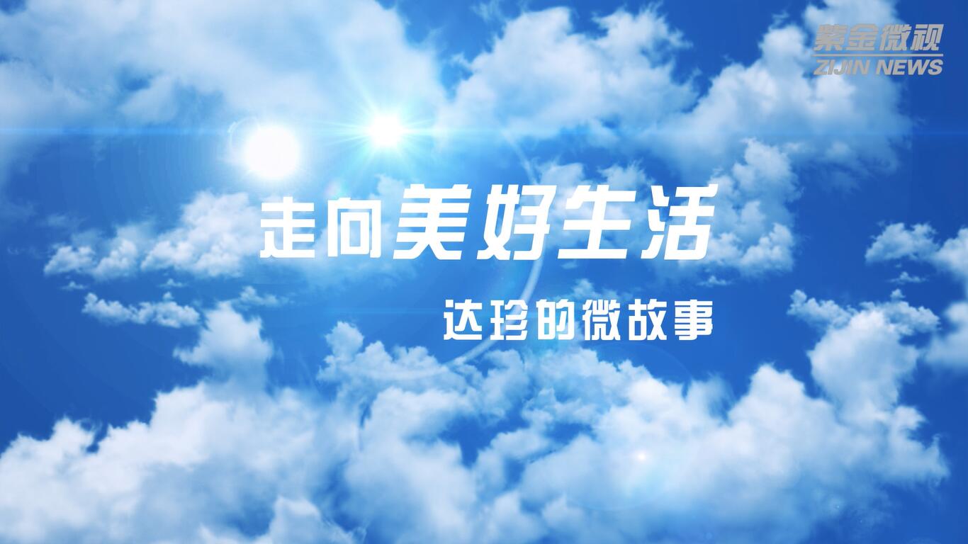 �����������ġ��������΢����