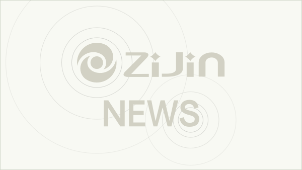 6165cc��ɳ��վ(China)������޹�˾-BinG�ٿ�