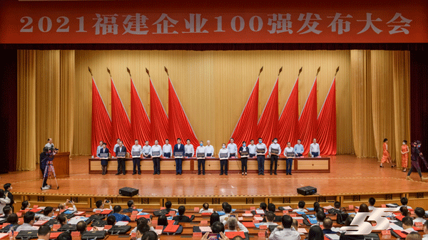 6165cc��ɳ��վ��ҵλ�Ӹ�������ҵ��ҵ��ǿ���һλ