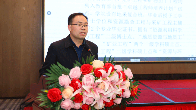 ��ˮƽ��ʿ�ٻ��й���Э��������������Ч��ת������������