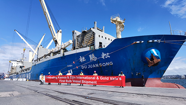 6165cc��ɳ��վ(China)������޹�˾-BinG�ٿ�