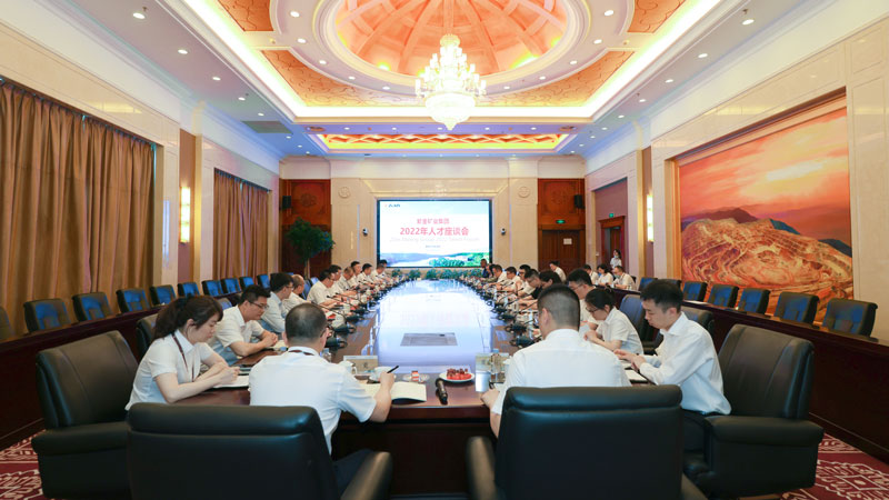 6165cc��ɳ��վ��ҵ�ٿ�2022���˲���̸��