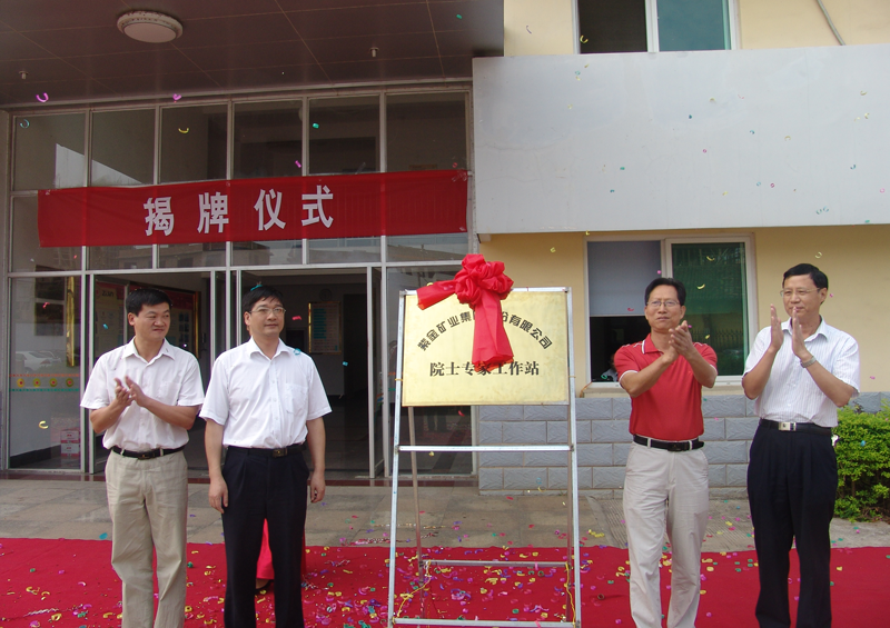 6165cc��ɳ��վ(China)������޹�˾-BinG�ٿ�