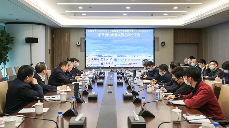 6165cc��ɳ��վ��ҵǣͷ��չ���ߺ�����̬ų������ɫ���ɡ������ص��з�������Ŀ