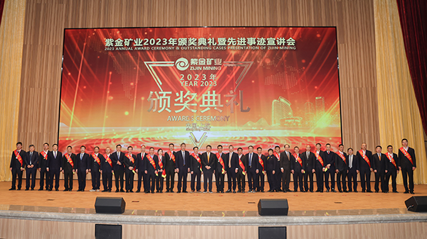 6165cc��ɳ��վ��ҵʢ�����2022����Ƚ������С��˽�Ұ佱��ʽ