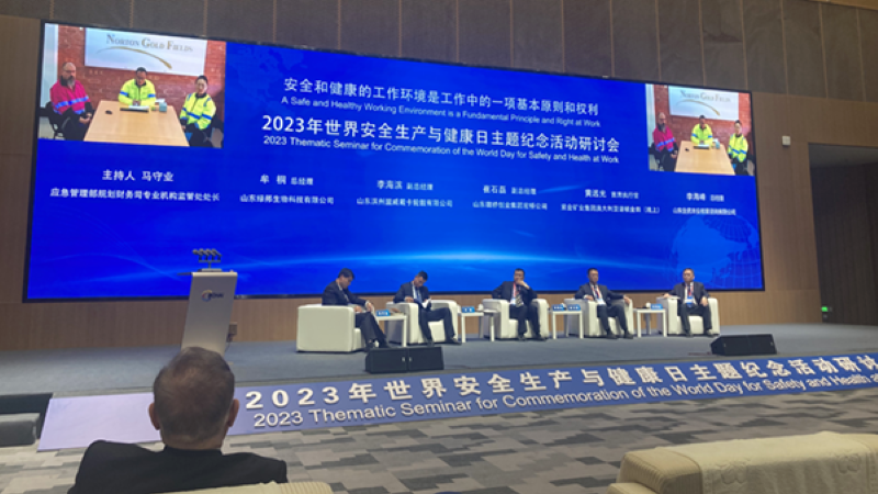 ŵ�ٽ����������徲�����뿵�������л��������Խ���