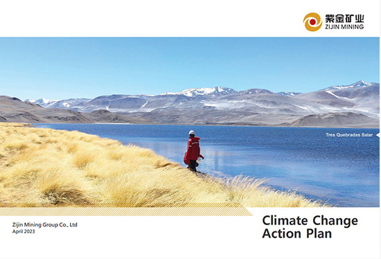 6165cc��ɳ��վ(China)������޹�˾-BinG�ٿ�