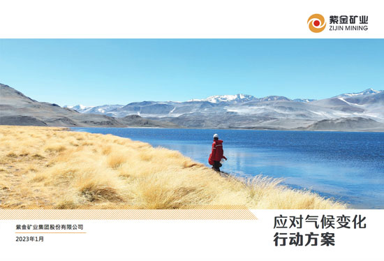 6165cc��ɳ��վ(China)������޹�˾-BinG�ٿ�