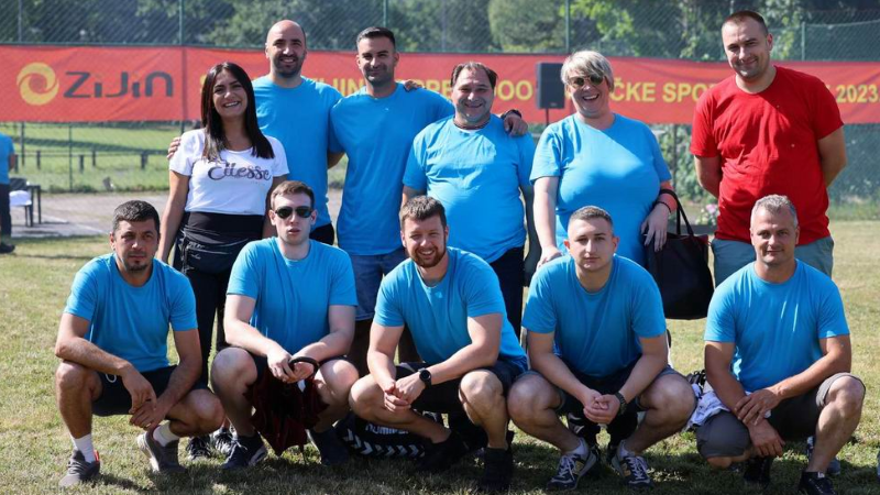 ����ͭ����2023������ְ���˶���