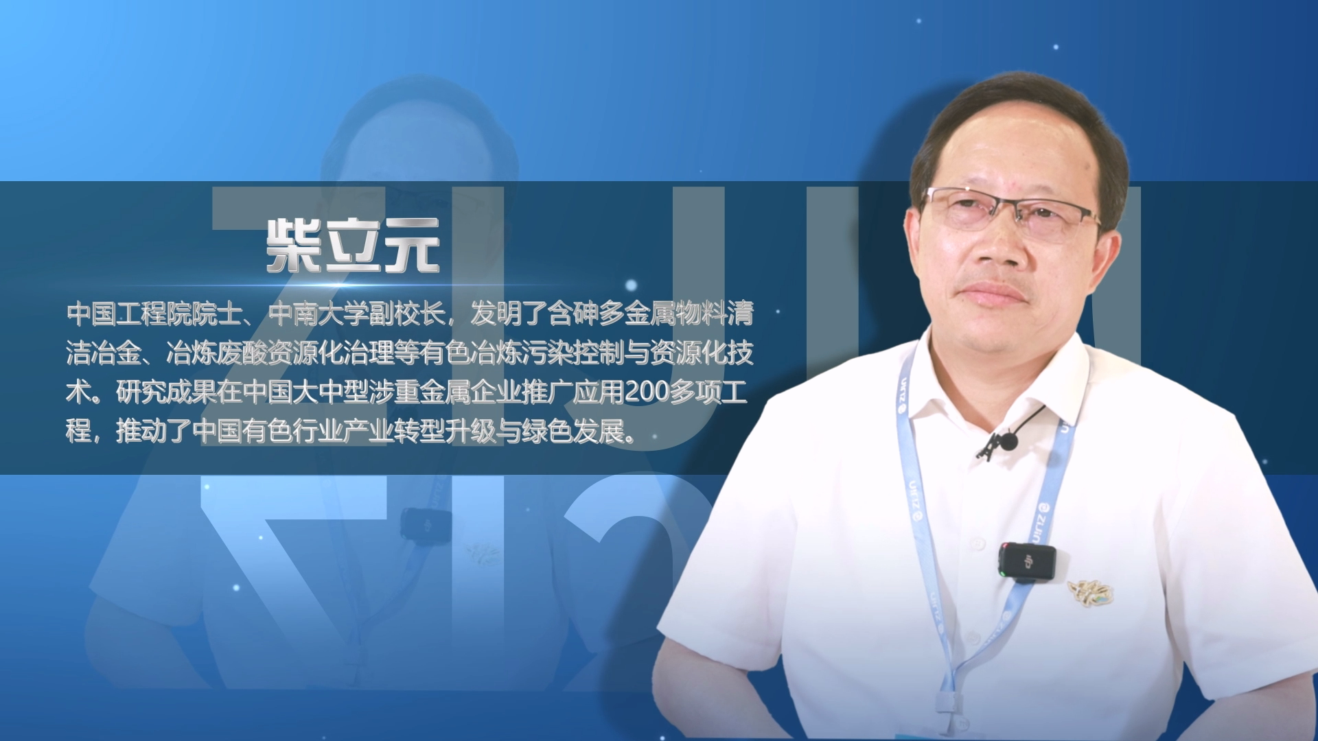 Ժʿ��̸¼04������Ԫ��6165cc��ɳ��վ�ṹ����Դ���ǡ�ת�͡����ǡ�������