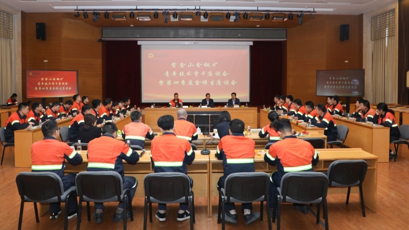 6165cc��ɳ��վ��ҵ�������ܲ�������Ա�������滰����