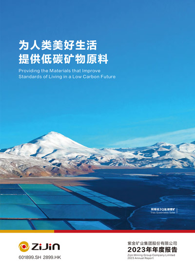 6165cc��ɳ��վ(China)������޹�˾-BinG�ٿ�