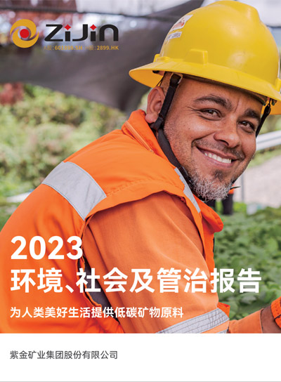 6165cc��ɳ��վ(China)������޹�˾-BinG�ٿ�