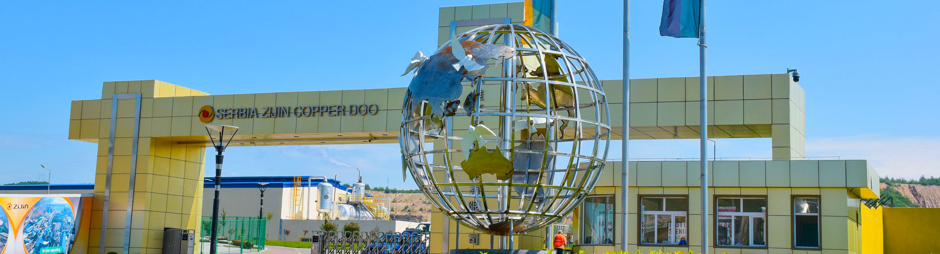 ����ͭ��