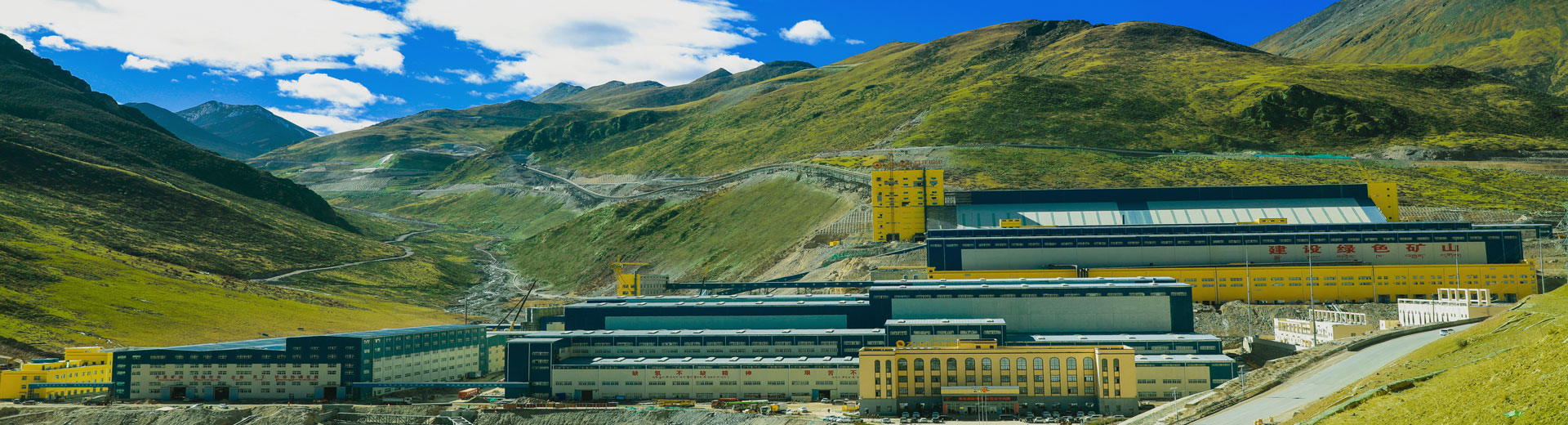 ����ͭ��